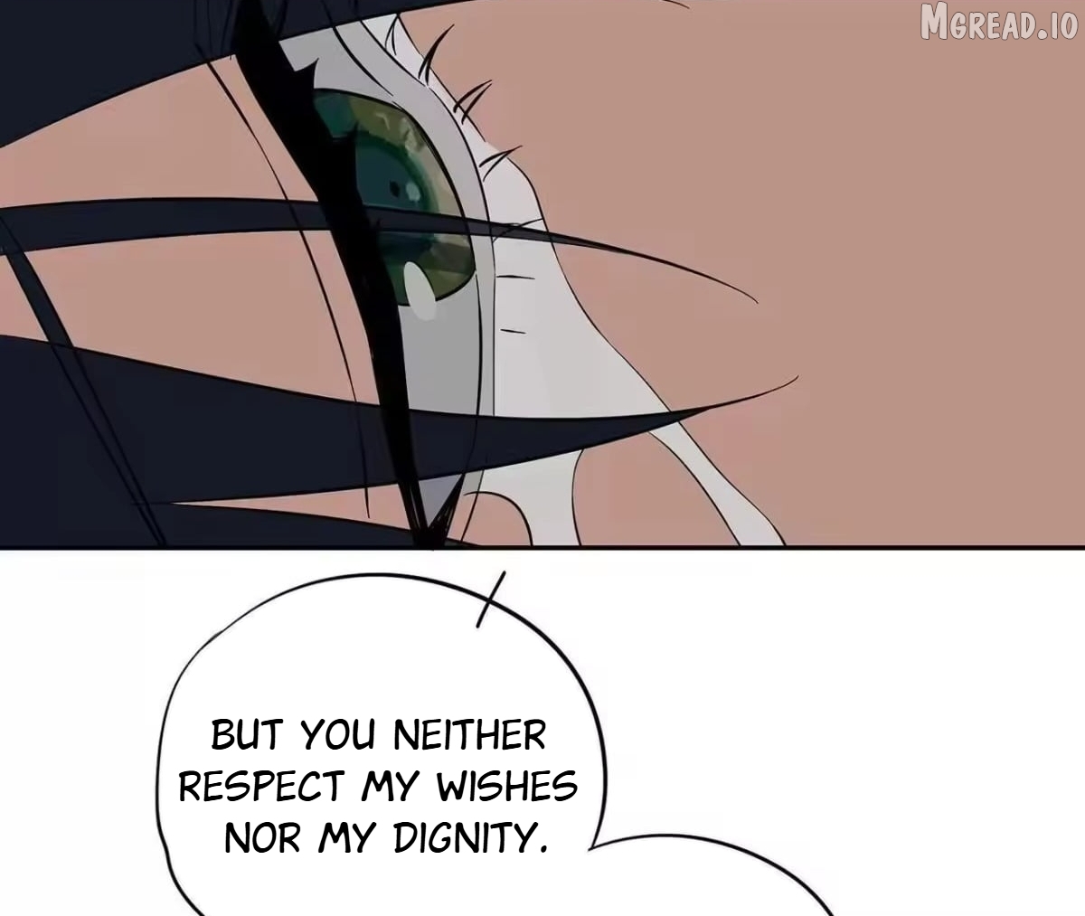 Confession Of The Suspect A Chapter 27  - page 75